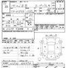 toyota bb 2002 -TOYOTA--bB NCP34-0001374---TOYOTA--bB NCP34-0001374- image 3
