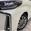 toyota alphard 2023 CFJ1788955 image 13