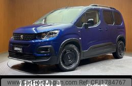 peugeot peugeot-others 2021 CFJ1784767