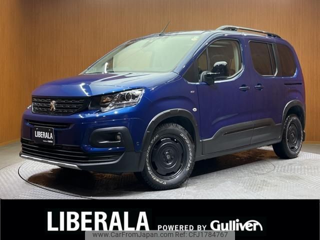peugeot peugeot-others 2021 CFJ1784767 image 1