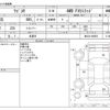 suzuki wagon-r 2012 -SUZUKI 【野田 580】--Wagon R DBA-MH23S--MH23S-908856---SUZUKI 【野田 580】--Wagon R DBA-MH23S--MH23S-908856- image 3