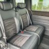 honda stepwagon-spada 2022 CFJ1624365 image 5
