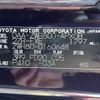 toyota noah 2015 -TOYOTA--Noah DAA-ZWR80G--ZWR80-0160648---TOYOTA--Noah DAA-ZWR80G--ZWR80-0160648- image 31