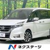 nissan serena 2017 quick_quick_GFC27_GFC27-017037 image 1