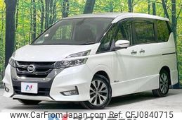 nissan serena 2017 quick_quick_GFC27_GFC27-017037