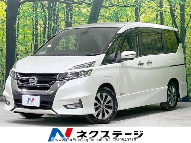 nissan serena 2017 quick_quick_GFC27_GFC27-017037 image 1