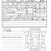 subaru stella 2021 CFJ1793013 image 21