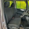 honda n-box 2014 CFJ1555080 image 8