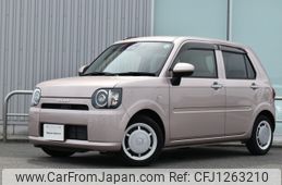 daihatsu mira-tocot 2022 -DAIHATSU--Mira Tocot 5BA-LA550S--LA550S-0053068---DAIHATSU--Mira Tocot 5BA-LA550S--LA550S-0053068-