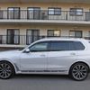 bmw x7 2020 CFJ8044211 image 4