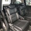 honda odyssey 2014 -HONDA--Odyssey DBA-RC1--RC1-1013133---HONDA--Odyssey DBA-RC1--RC1-1013133- image 8