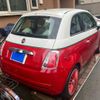 fiat 500 2011 CFJ1673551 image 5