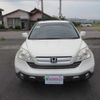 honda cr-v 2007 504749-RAOID12106 image 1