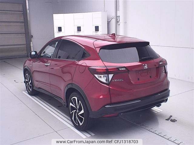 honda vezel 2016 -HONDA--VEZEL RU3-1234410---HONDA--VEZEL RU3-1234410- image 2