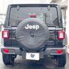 chrysler jeep-wrangler 2020 CFJ7681942 image 16