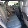 land-rover range-rover-evoque 2024 CFJ1683028 image 13