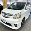 toyota noah 2010 AF-ZRR70-0360494 image 1