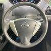 nissan serena 2015 -NISSAN--Serena DAA-HFC26--HFC26-259177---NISSAN--Serena DAA-HFC26--HFC26-259177- image 13