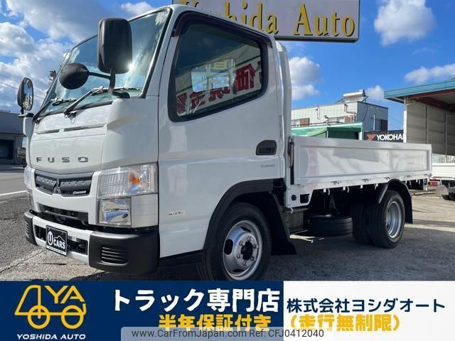 mitsubishi-fuso canter 2015 quick_quick_FBA00_FBA00-541213 image 1