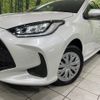 toyota yaris 2024 CFJ1656426 image 13