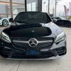 mercedes-benz c-class 2020 CFJ1818926 image 7