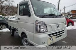 nissan clipper-truck 2020 -NISSAN--Clipper Truck EBD-DR16T--DR16T-533170---NISSAN--Clipper Truck EBD-DR16T--DR16T-533170-