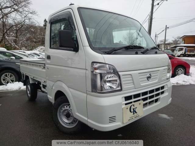 nissan clipper-truck 2020 -NISSAN--Clipper Truck EBD-DR16T--DR16T-533170---NISSAN--Clipper Truck EBD-DR16T--DR16T-533170- image 1