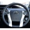 toyota aqua 2016 -TOYOTA--AQUA DAA-NHP10--NHP10-2488360---TOYOTA--AQUA DAA-NHP10--NHP10-2488360- image 33