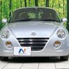 daihatsu copen 2012 -DAIHATSU--Copen ABA-L880K--L880K-0057364---DAIHATSU--Copen ABA-L880K--L880K-0057364- image 14