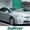 toyota prius 2011 CFJ1721366 image 1
