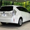 toyota prius-α 2012 CFJ1602248 image 17