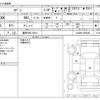 daihatsu copen 2018 -DAIHATSU 【豊田 583ｲ3914】--Copen DBA-LA400K--LA400K-0025290---DAIHATSU 【豊田 583ｲ3914】--Copen DBA-LA400K--LA400K-0025290- image 3