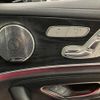 mercedes-benz e-class 2016 -MERCEDES-BENZ 【練馬 342ﾉ 213】--Benz E Class RBA-213045C--WDD2130452A106727---MERCEDES-BENZ 【練馬 342ﾉ 213】--Benz E Class RBA-213045C--WDD2130452A106727- image 18