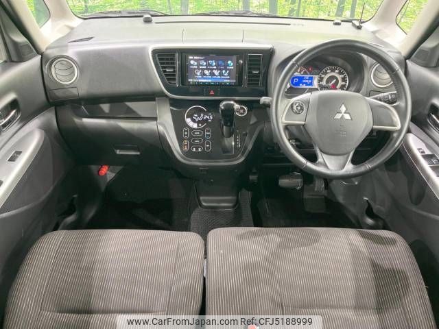 mitsubishi ek-space 2014 -MITSUBISHI--ek Space DBA-B11A--B11A-0002631---MITSUBISHI--ek Space DBA-B11A--B11A-0002631- image 2