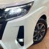 toyota noah 2021 CFJ1683338 image 15