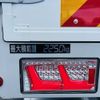 isuzu forward 2024 CFJ1656116 image 26