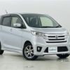 nissan dayz 2014 -NISSAN--DAYZ DBA-B21W--B21W-0119753---NISSAN--DAYZ DBA-B21W--B21W-0119753- image 1