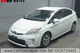 toyota prius 2012 -TOYOTA--Prius ZVW30--5554350---TOYOTA--Prius ZVW30--5554350-