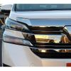 toyota vellfire 2017 -TOYOTA--Vellfire DAA-AYH30W--AYH30-0045783---TOYOTA--Vellfire DAA-AYH30W--AYH30-0045783- image 11