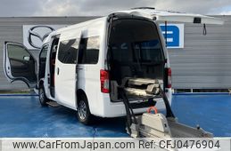 nissan caravan-van 2019 -NISSAN--Caravan Van LDF-CW8E26ｶｲ--CW8E26-102071---NISSAN--Caravan Van LDF-CW8E26ｶｲ--CW8E26-102071-