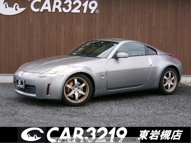 nissan fairlady-z 2002 -NISSAN 【名変中 】--Fairlady Z Z33--000678---NISSAN 【名変中 】--Fairlady Z Z33--000678- image 1