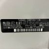 subaru impreza-wagon 2020 CFJ1809806 image 31