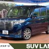 toyota roomy 2020 -TOYOTA--Roomy DBA-M900A--M900A-0463398---TOYOTA--Roomy DBA-M900A--M900A-0463398- image 1