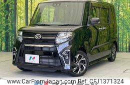 daihatsu tanto 2020 quick_quick_LA650S_LA650S-1037518