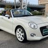 daihatsu copen 2016 quick_quick_DBA-LA400K_LA400K-0016168 image 9