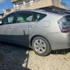 toyota prius 2006 CFJ1554040 image 7