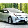 toyota prius 2016 CFJ1556809 image 16