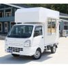 suzuki carry-truck 2020 GOO_JP_700070848730210524003 image 25