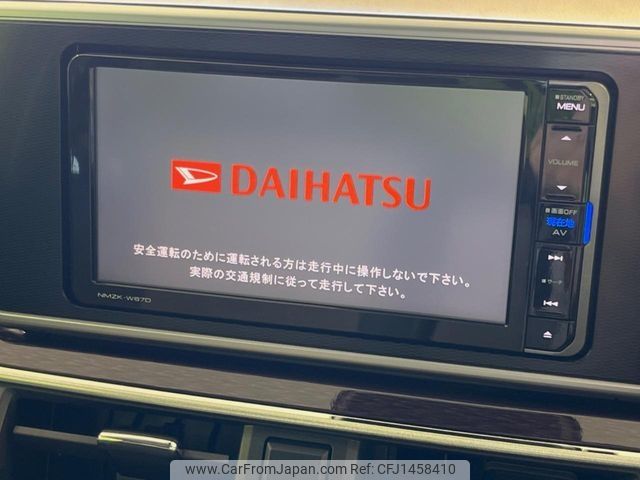 daihatsu cast 2017 -DAIHATSU--Cast DBA-LA250S--LA250S-0114290---DAIHATSU--Cast DBA-LA250S--LA250S-0114290- image 2