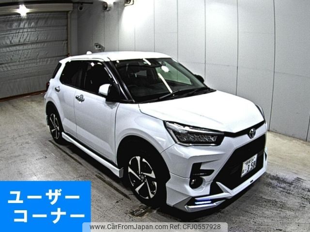 toyota raize 2023 -TOYOTA 【愛媛 556ほ】--Raize A202A-0048080---TOYOTA 【愛媛 556ほ】--Raize A202A-0048080- image 1